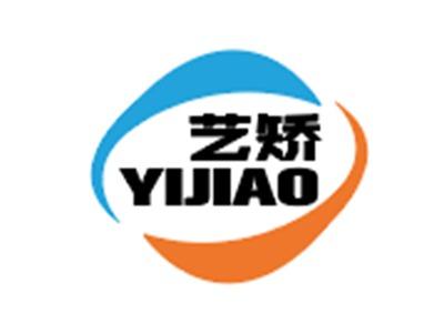 艺矫YIJIAO