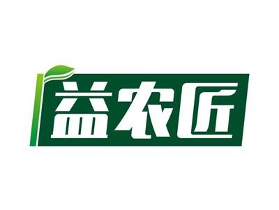益农匠
