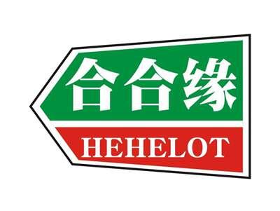 合合缘HEHELOT