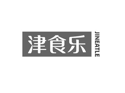 津食乐JINEATLE