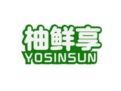 柚鲜享YOSINSUN