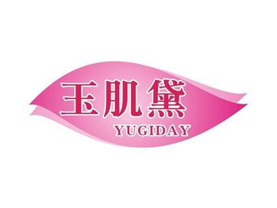 玉肌黛YUGIDAY