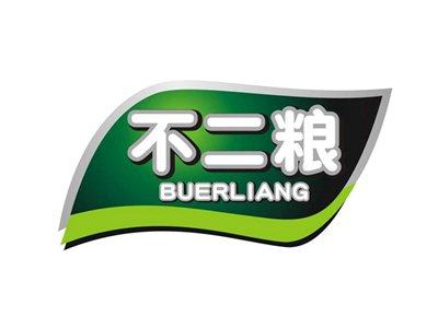 不二粮