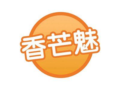 香芒魅
