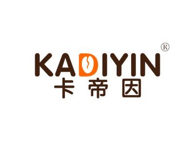 卡帝因KADIYIN