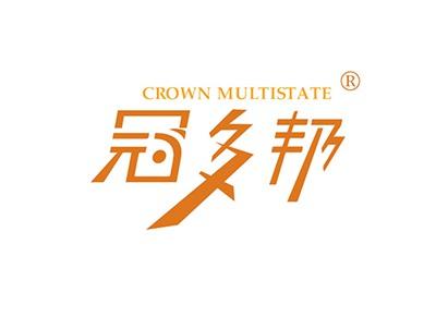 冠多邦CROWNMULTISTATE