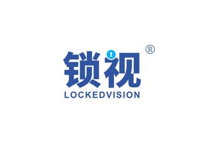 锁视LOCKEDVISION