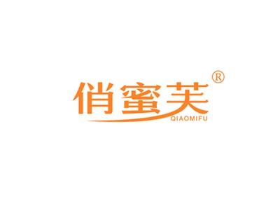 俏蜜芙QIAOMIFU