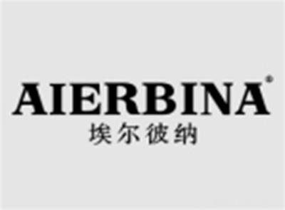埃尔彼纳