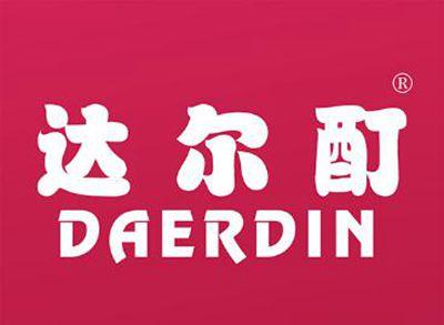达尔酊