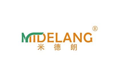 米德朗MIDELANG