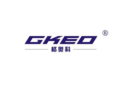 格奥科GKEO