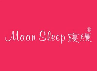 寝缦