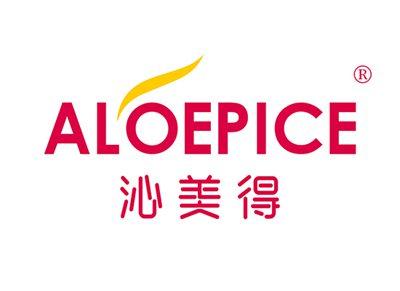 沁美得ALOEPICE
