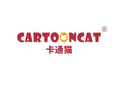 卡通猫CARTOONCAT