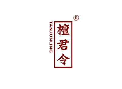 檀君令TANJUNLING