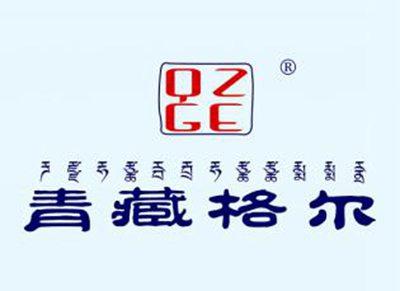 青藏格尔