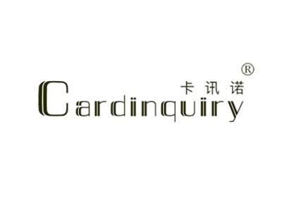 卡讯诺CARDINQUIRY