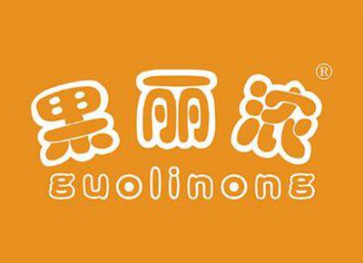 果丽浓