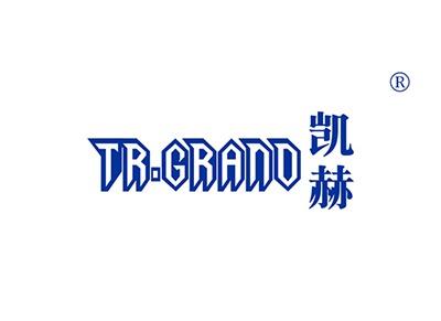 凯赫TRGRAND