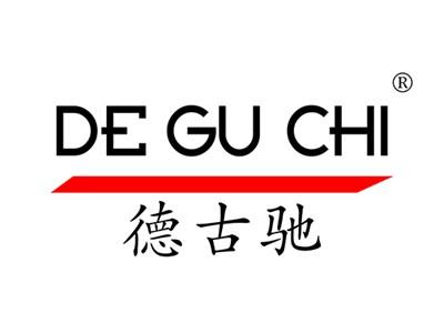 德古驰DEGUCHI