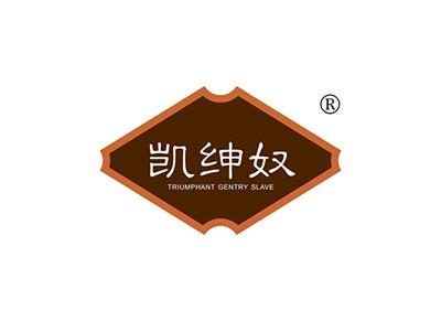凯绅奴TRIUMPHANTGENTRYSLAVE