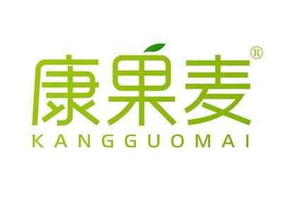 康果麦KANGGUOMAI