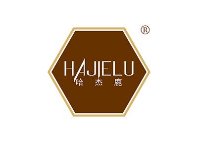 哈杰鹿