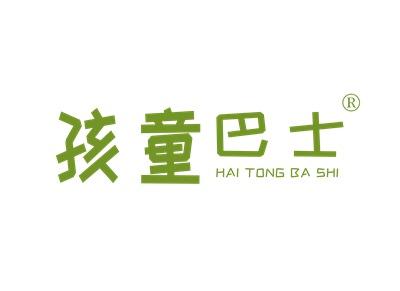 孩童巴士