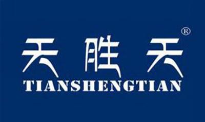 天胜天