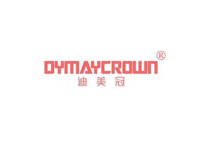 迪美冠DYMAYCROWN