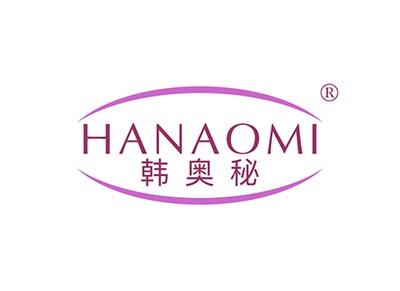 韩奥秘