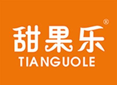 甜果乐