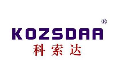 科索达KOZSDAA