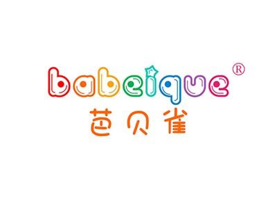 芭贝雀