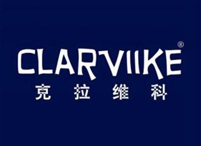 克拉维科