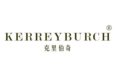 克里伯奇KERREYBURCH