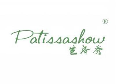 芭泽秀PATISSASHOW