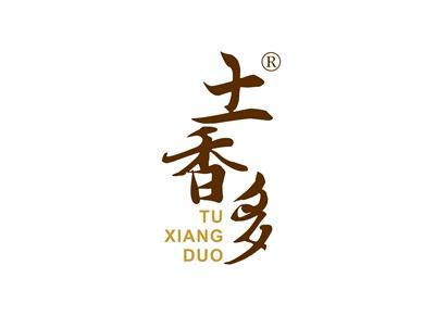 土香多