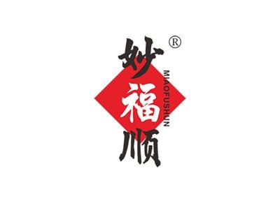 妙福顺MIAOFUSHUN