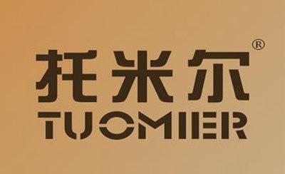 托米尔