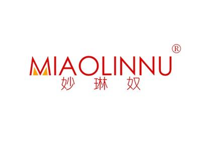 妙琳奴MIAOLINNU
