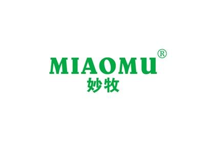 妙牧MIAOMU
