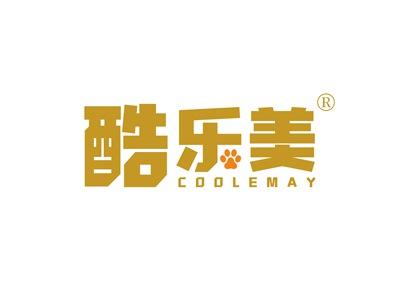 酷乐美COOLEMAY
