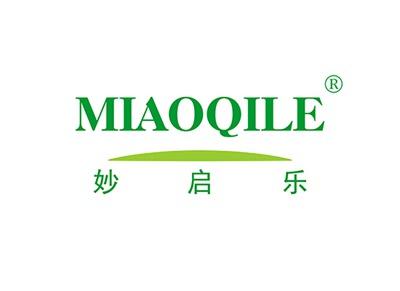 妙启乐MIAOQILE