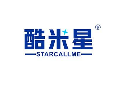 酷米星STARCALLME