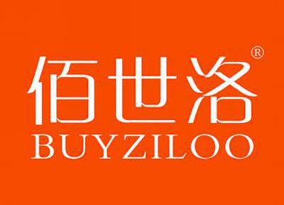 佰世洛BUYZILOO