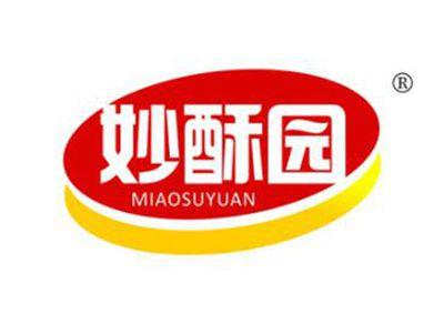 妙酥园MIAOSUYUAN