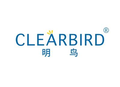 明鸟CLEARBIRD