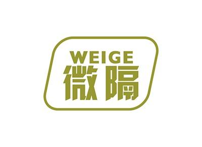 微隔WEIGE